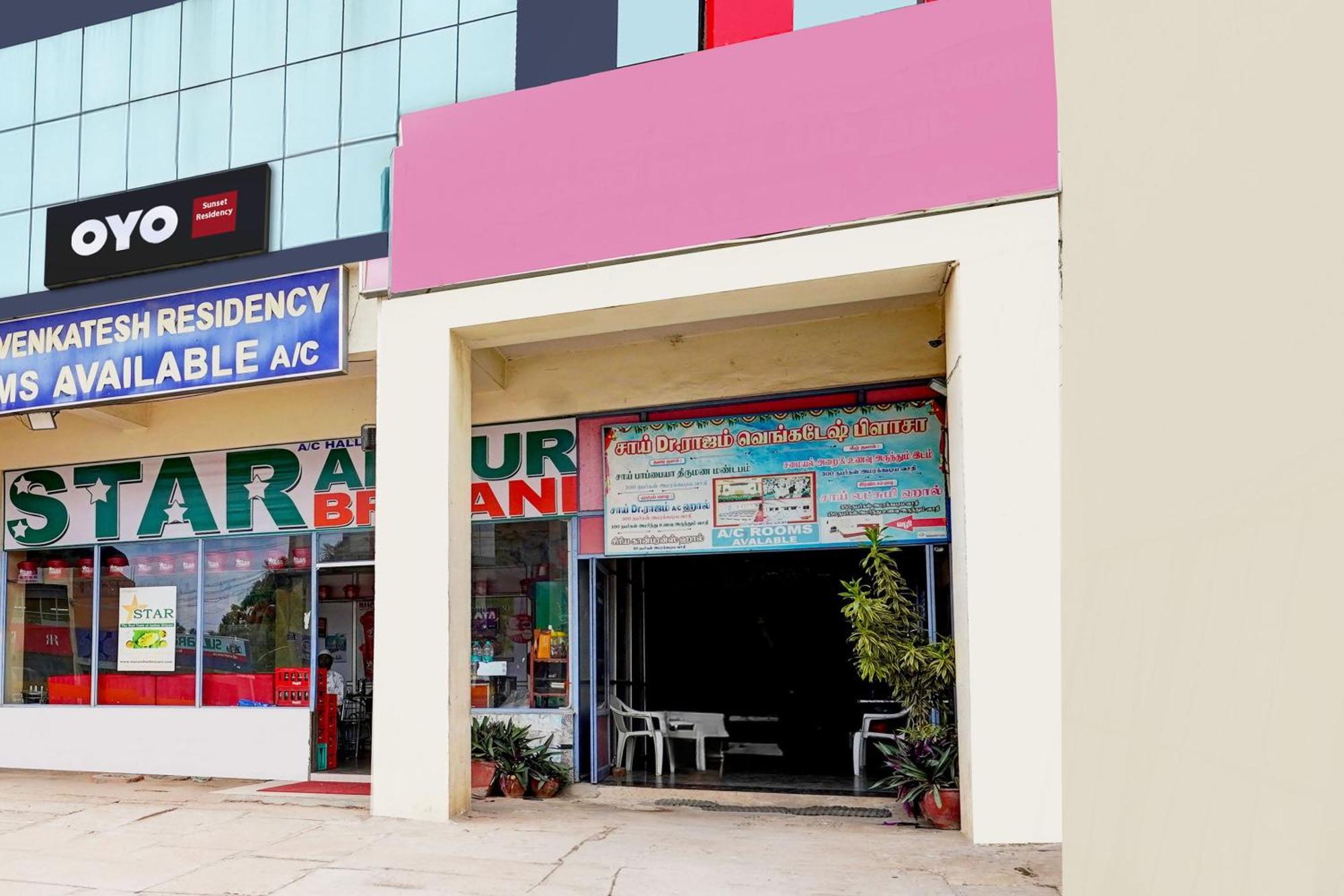 Hotel O Ambur Extérieur photo