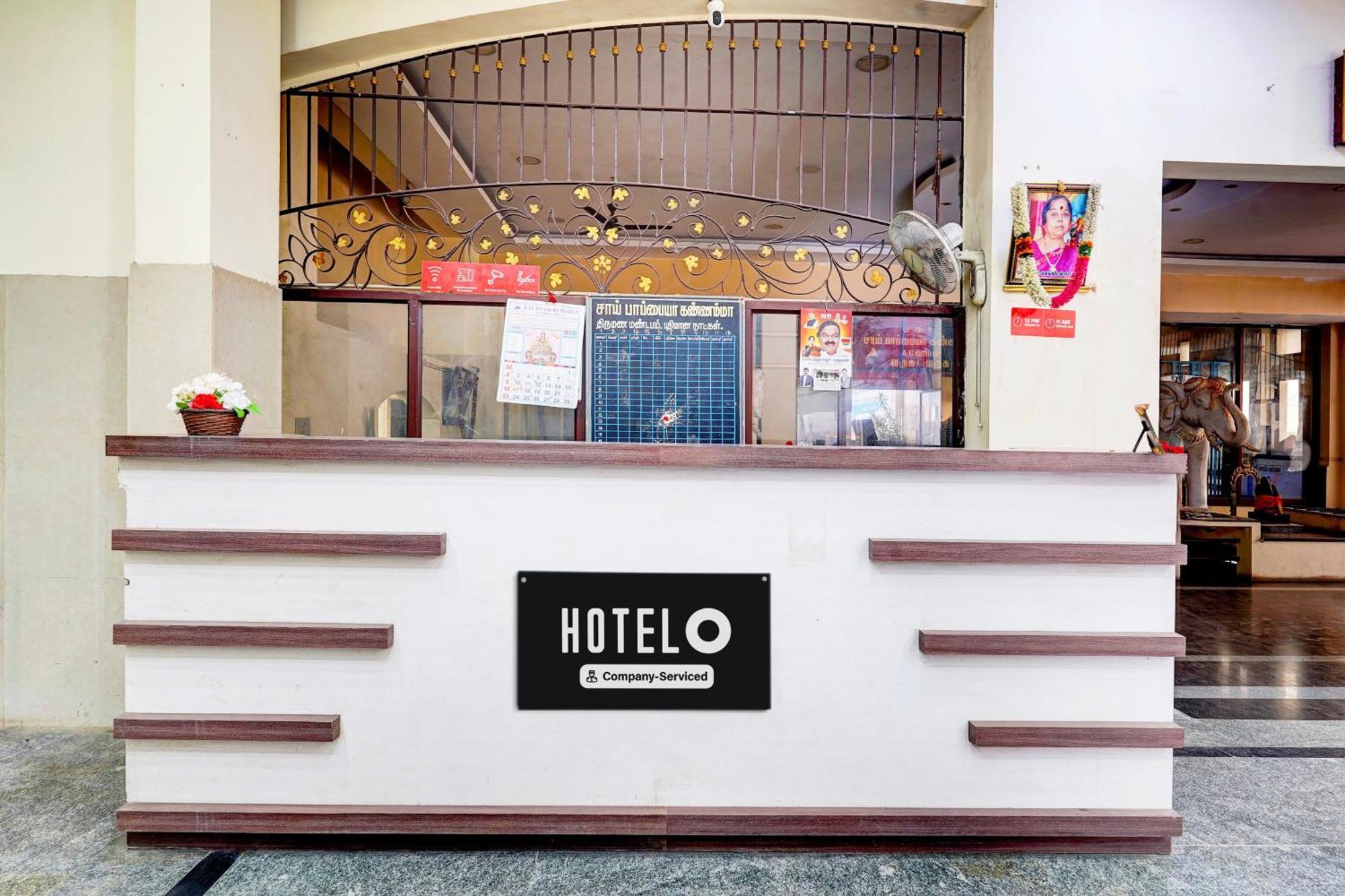 Hotel O Ambur Extérieur photo